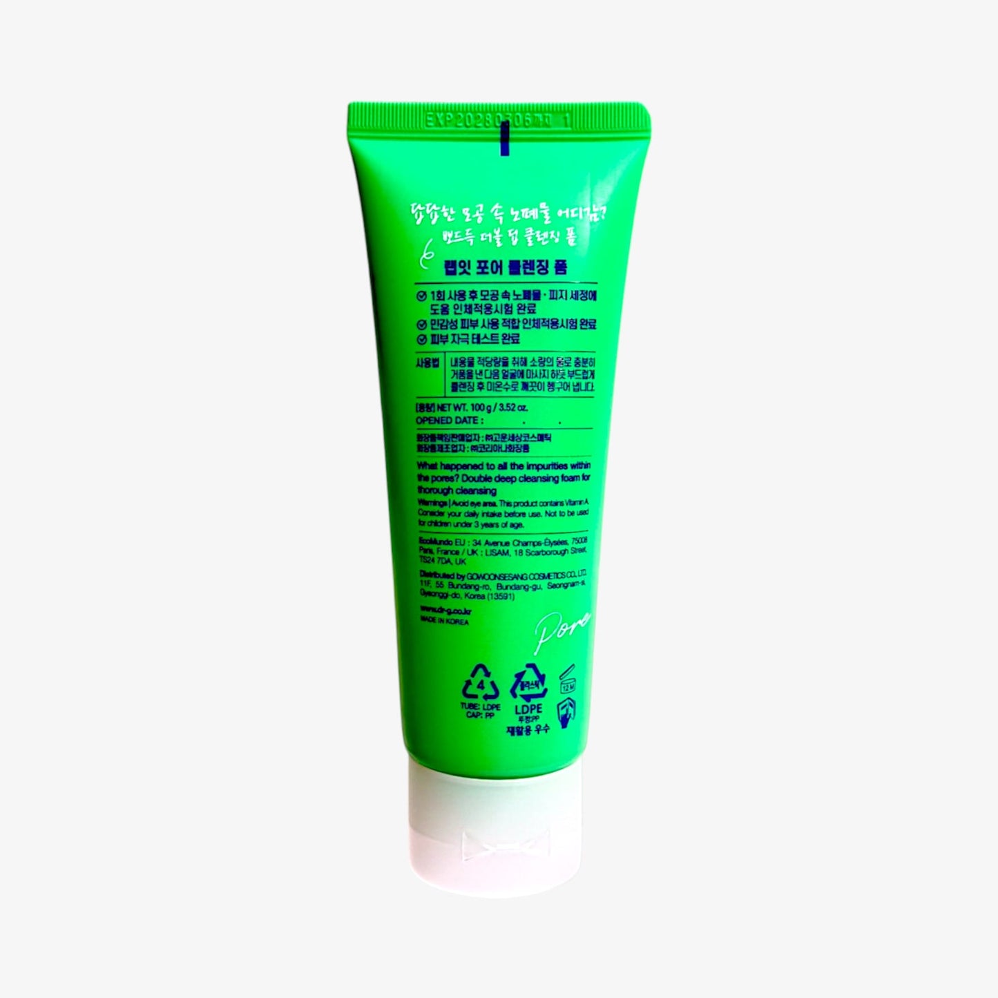 Dr.G pore cleansing foam for sensitive skin