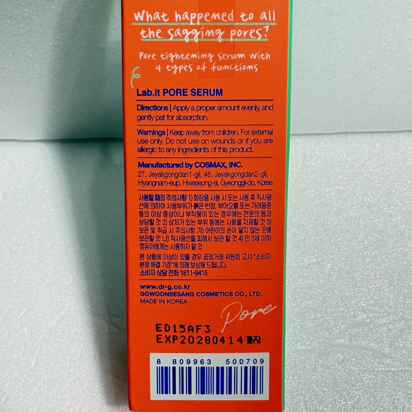 HOLYKOLY serum for pores and oil balance