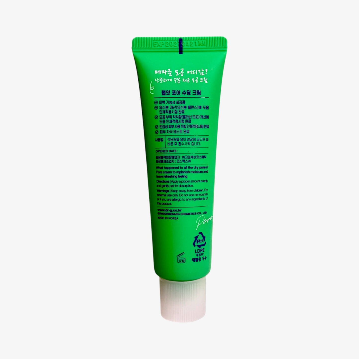 Dr.G soothing cream for pores and acne