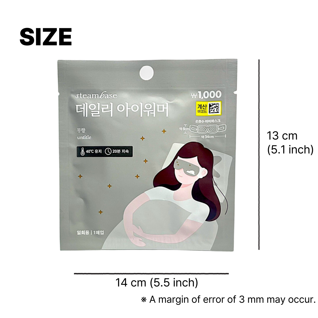 Korean eye mask for tired and dry eyes