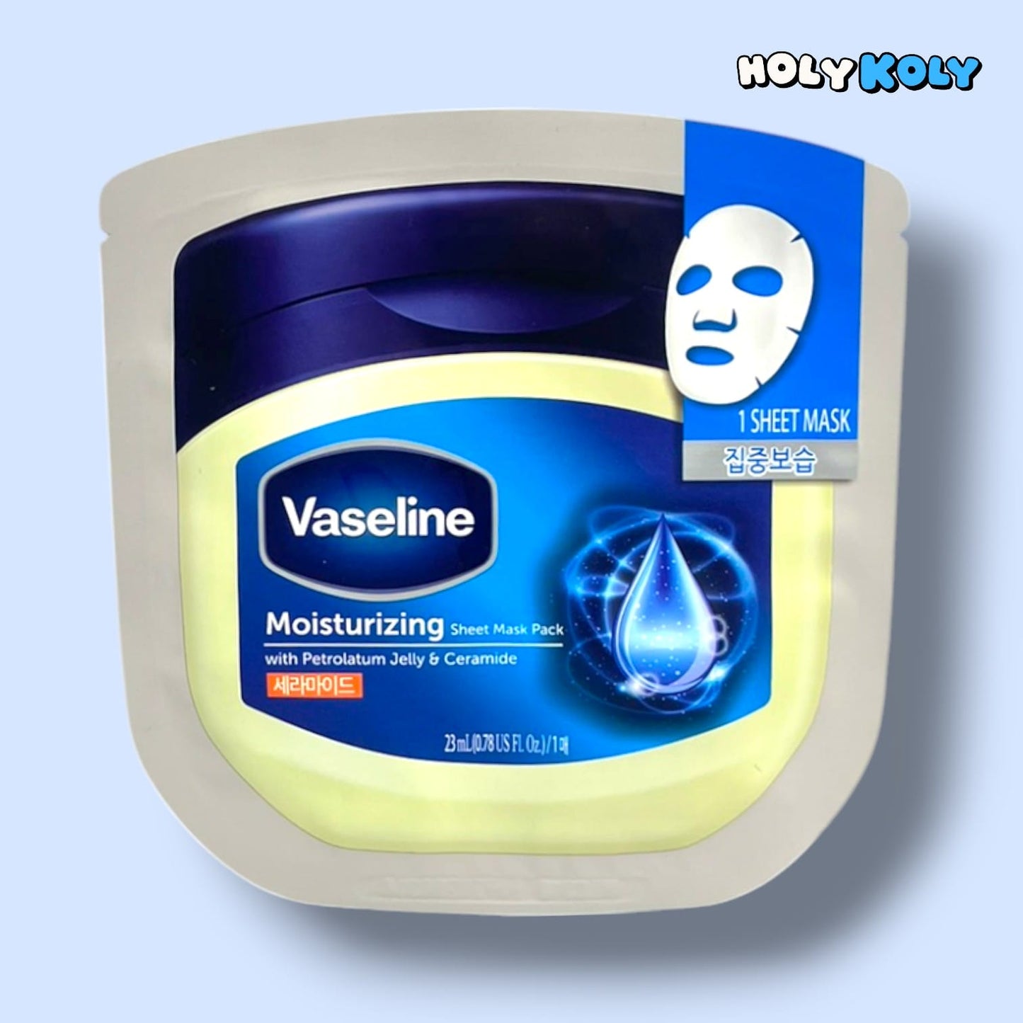 face mask with vaseline – Vaseline Mask Pack (Intensive Moisture)