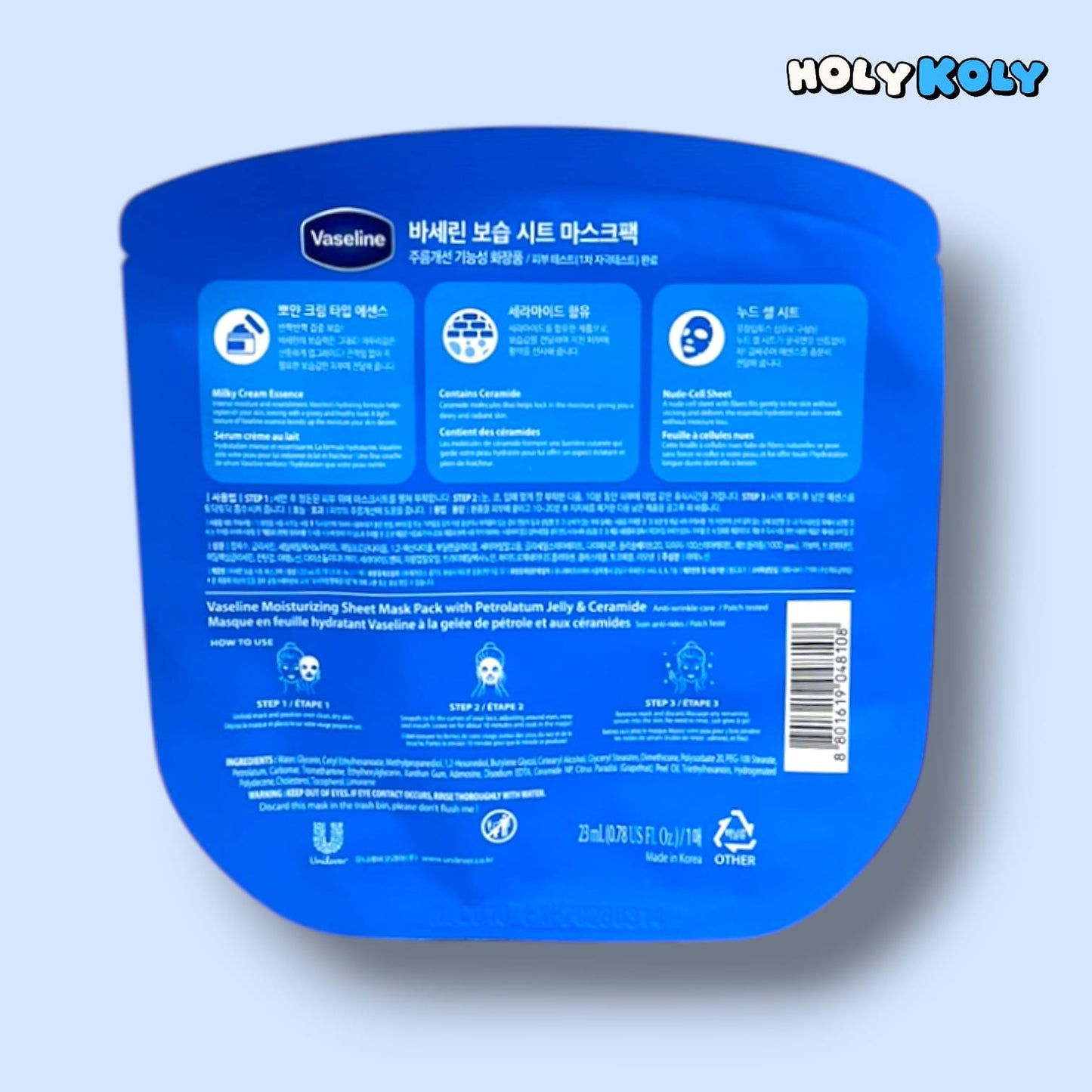vaseline face mask for dry skin – Korean beauty sheet mask