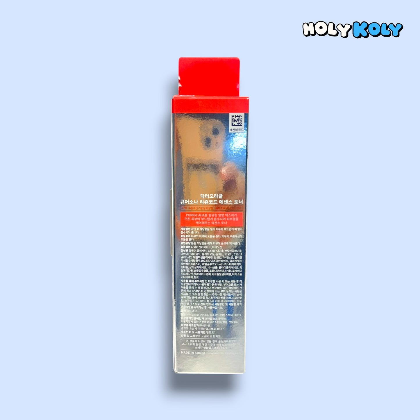 soothing toner for redness and irritation