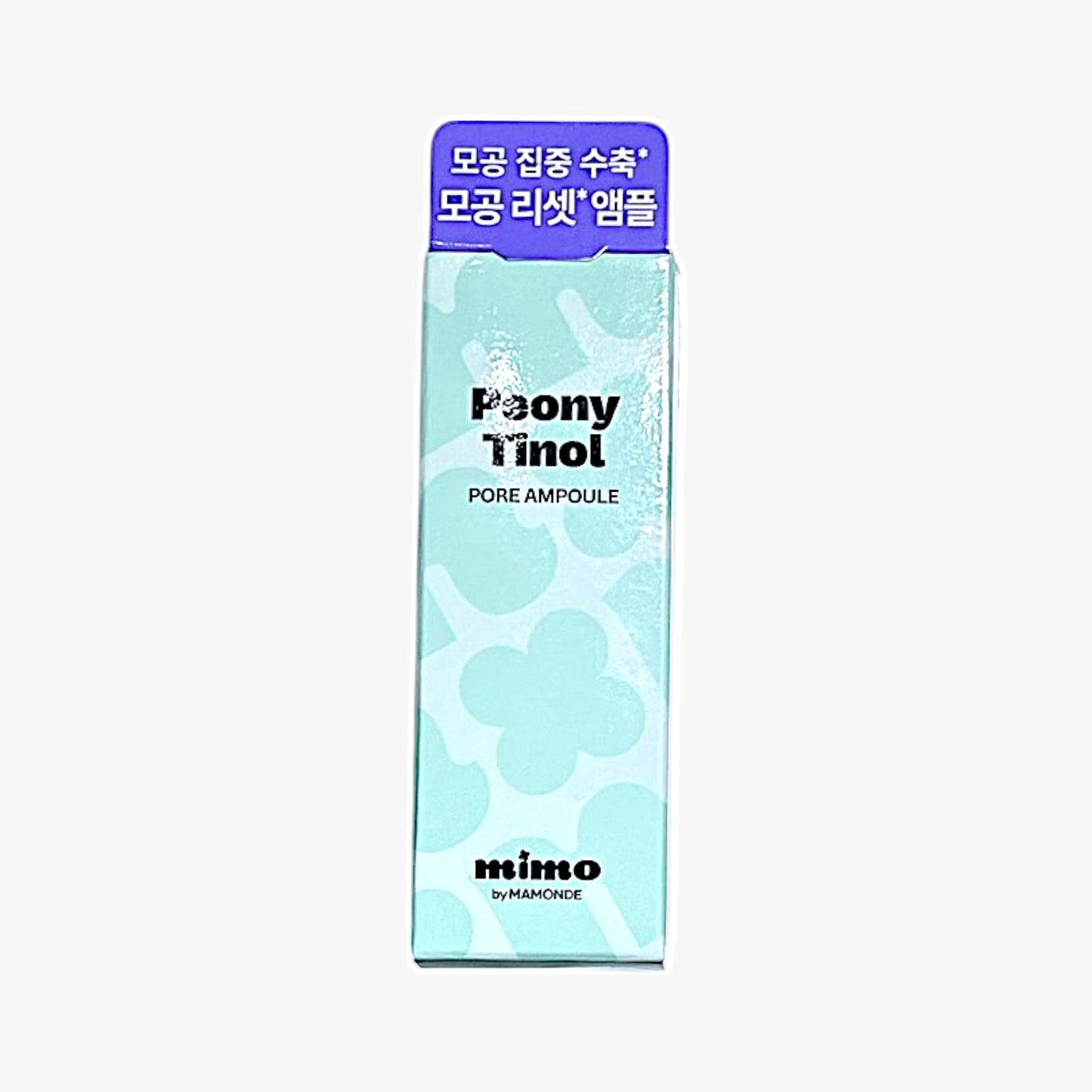 korean skincare best using gentle retinol ampoule