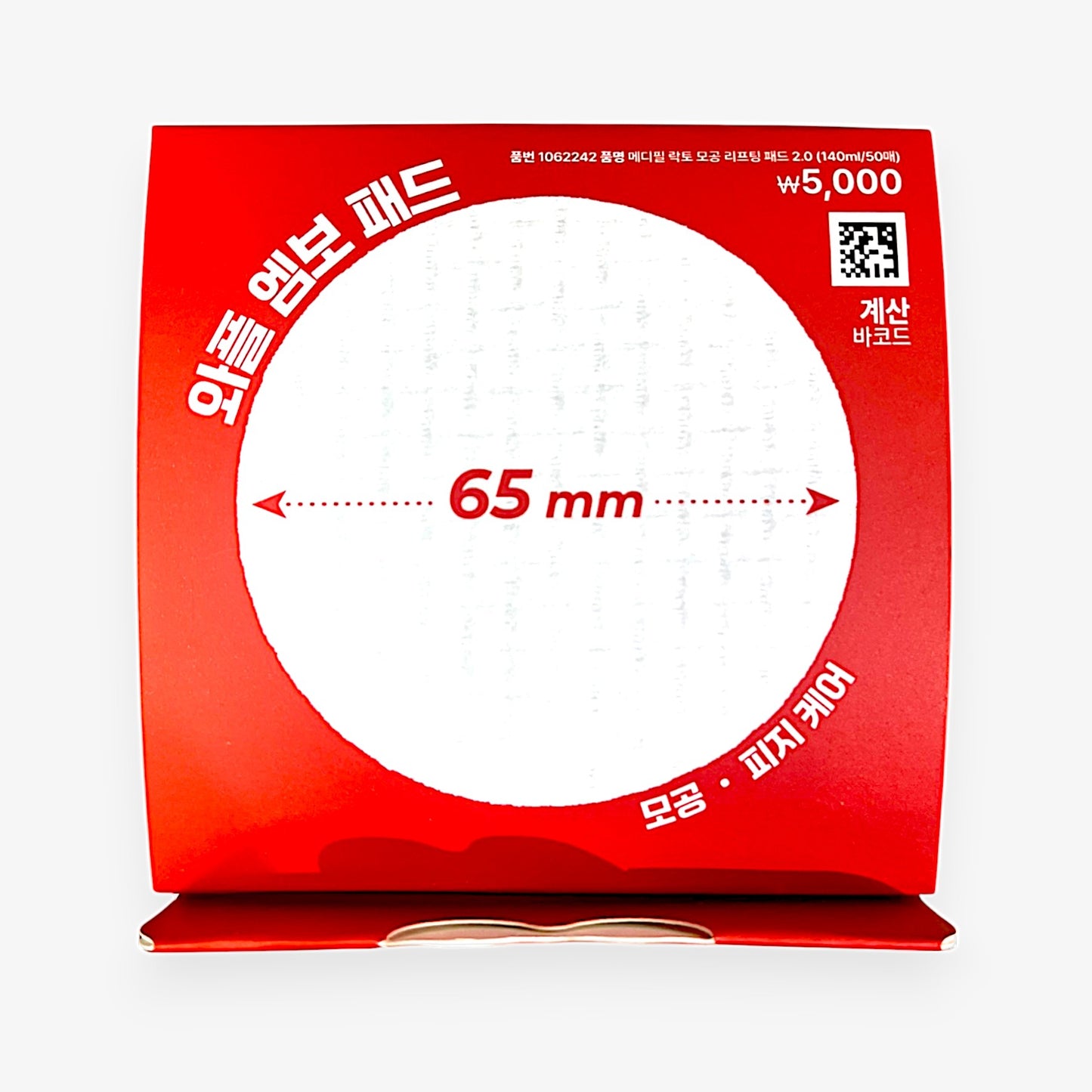 K-beauty pore care with tightening effect