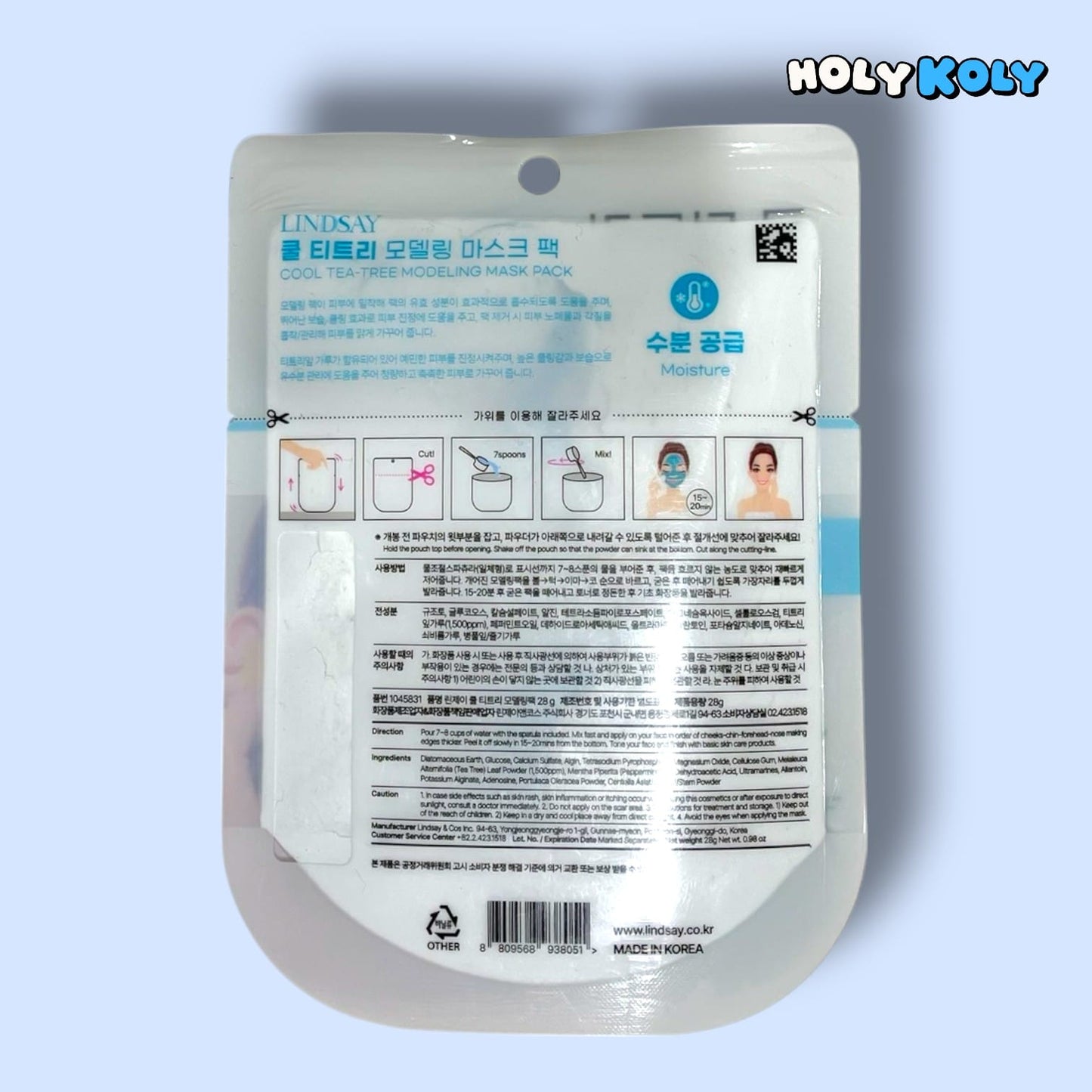 korean tea tree modeling mask Lindsay Cool Tea Tree Pack