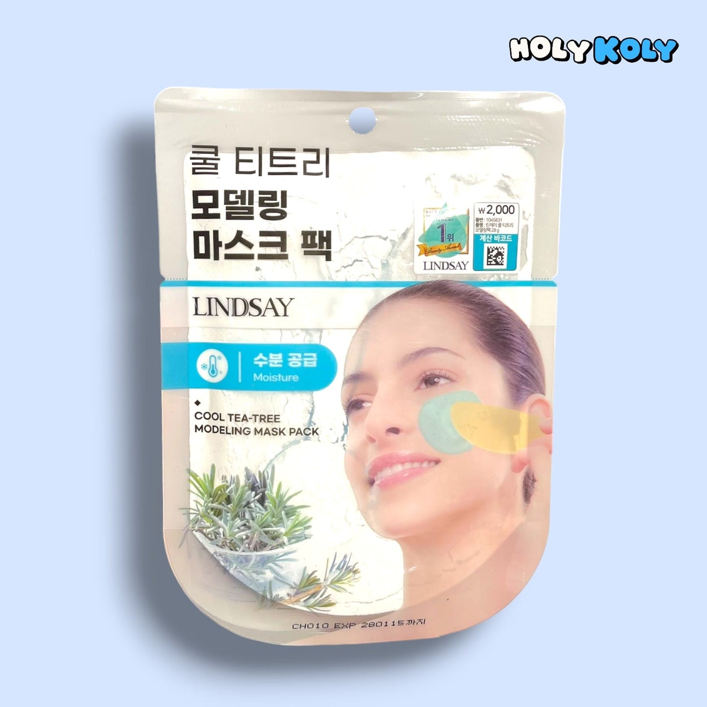 korean tea tree modeling mask Lindsay Cool Tea Tree Pack