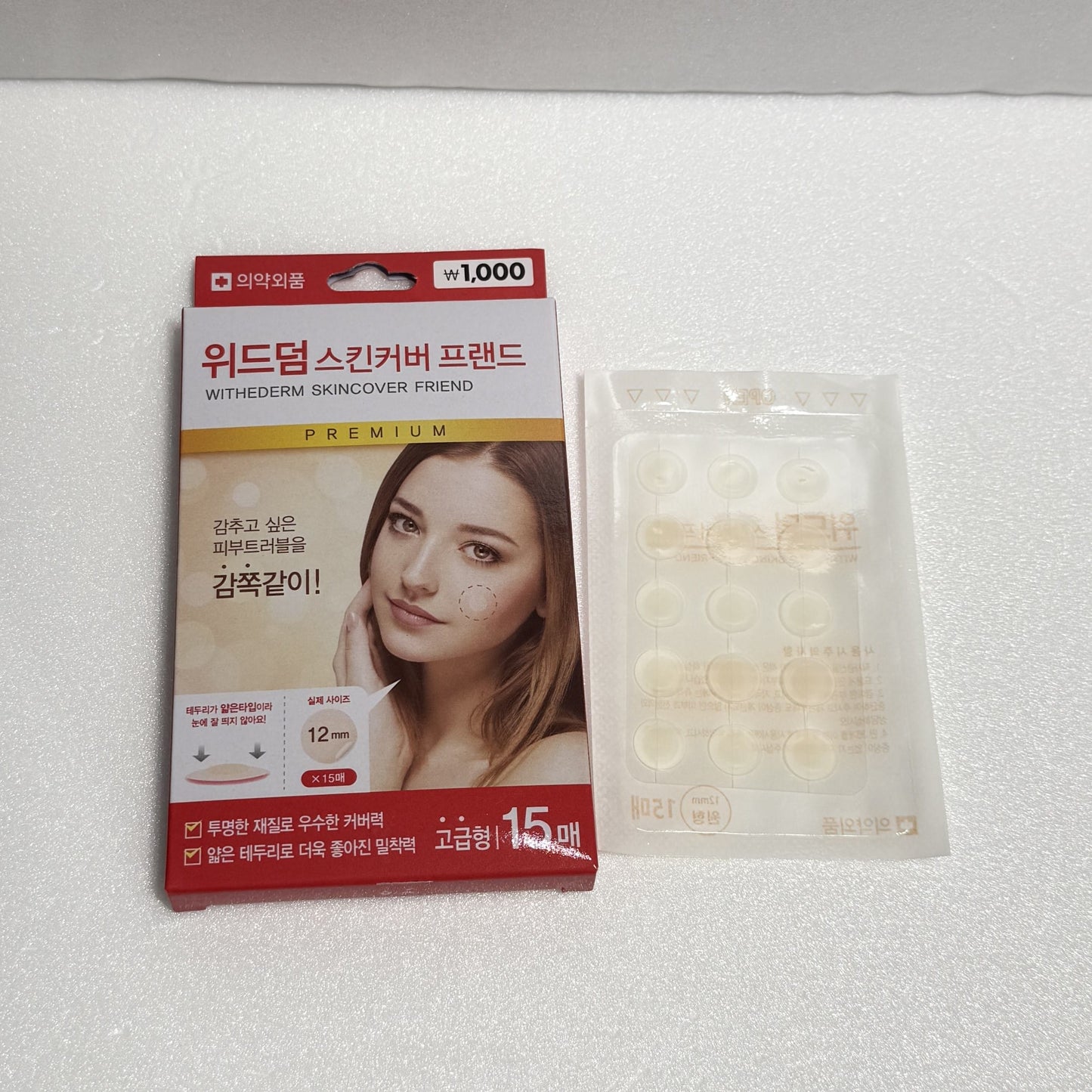WITHDERM pimple patch review and benefits