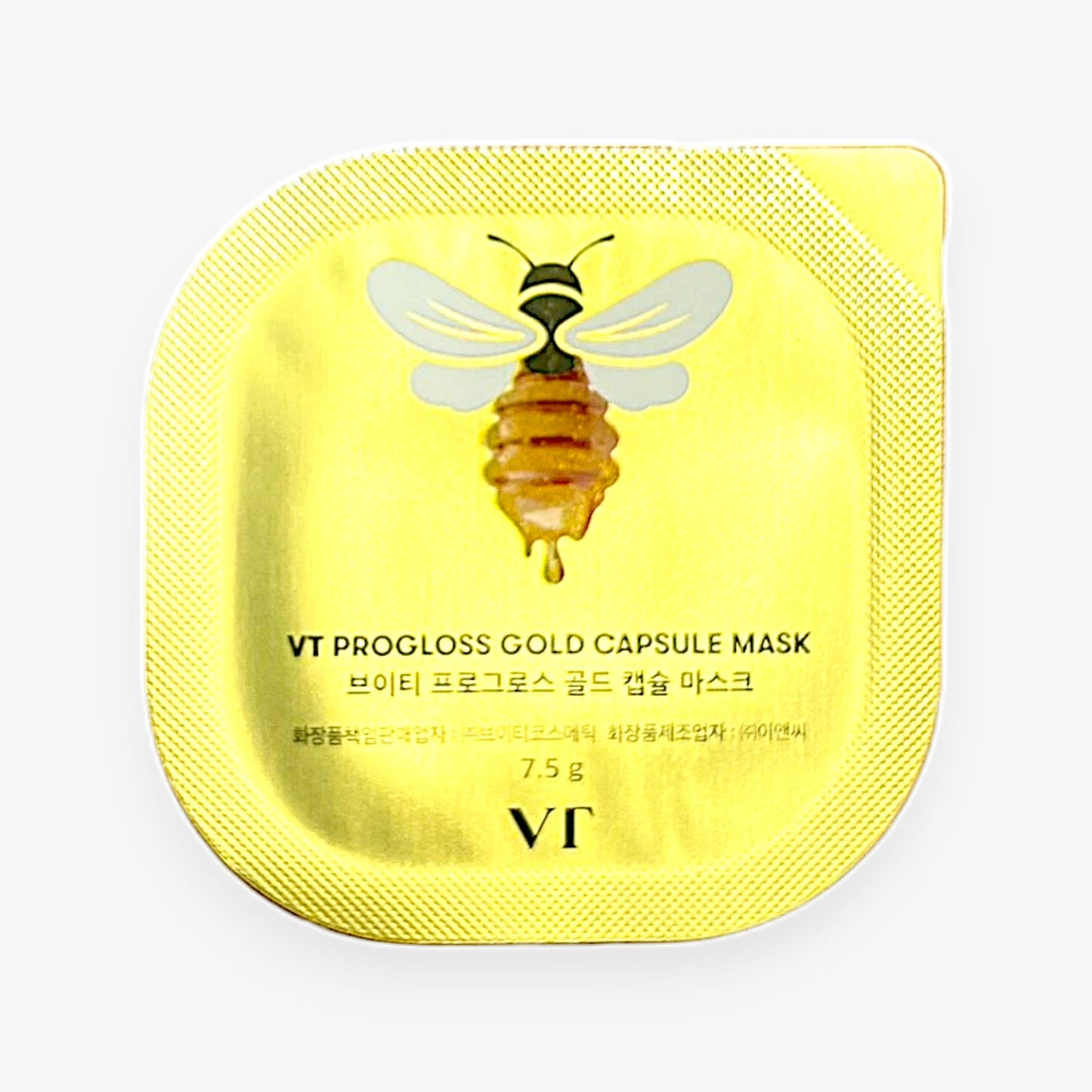 lifting face mask with golden glow for mature skin