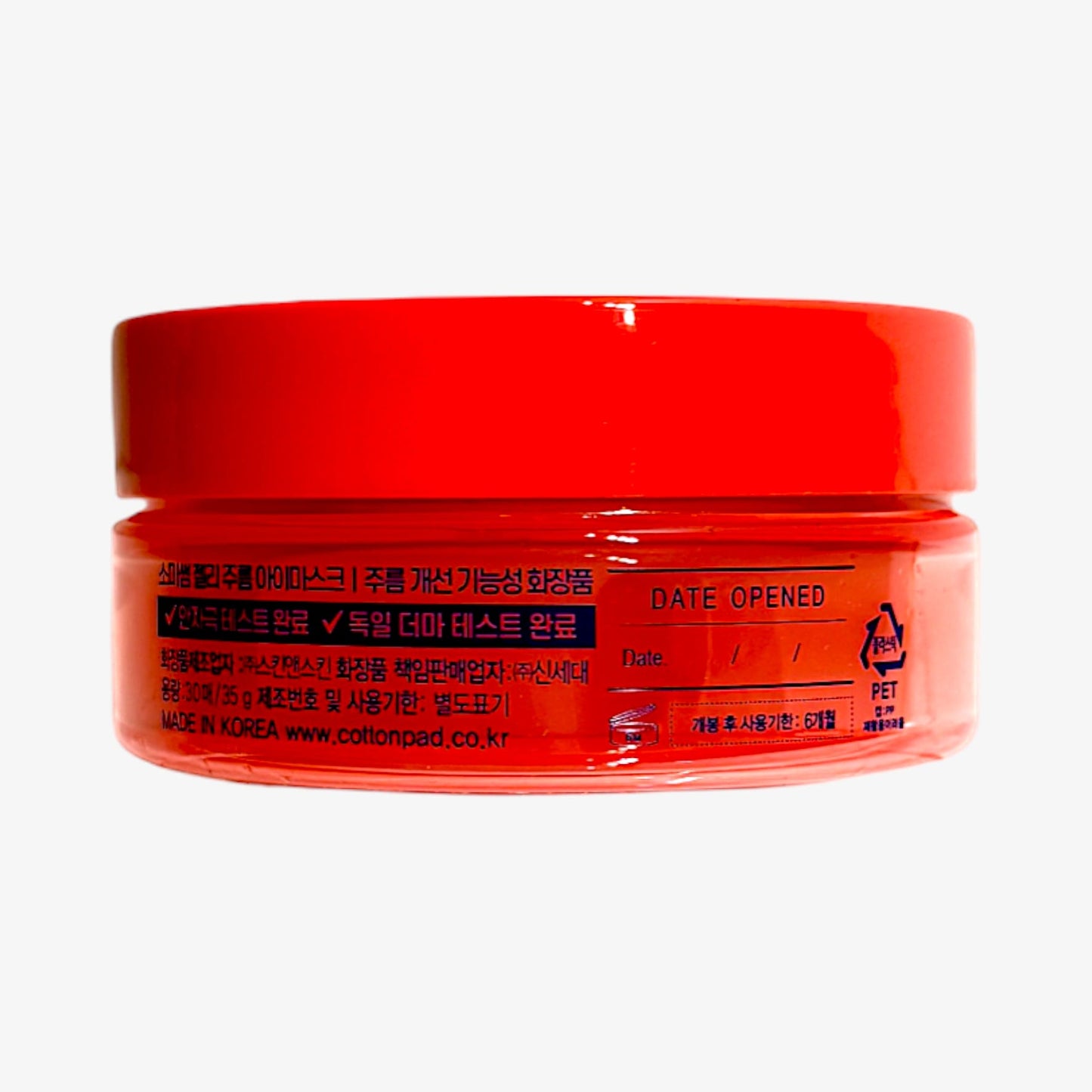 anti wrinkle eye patch for aging skin with collagen