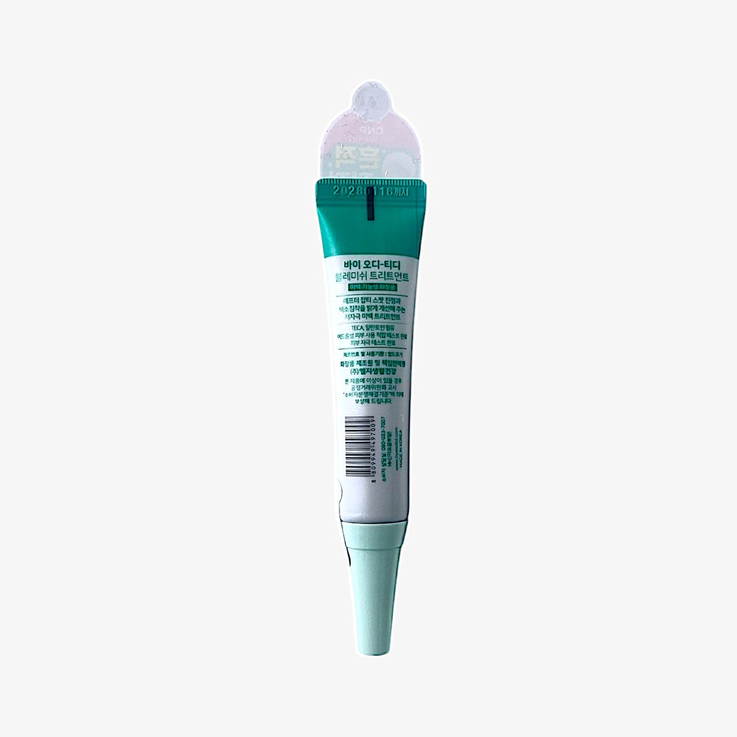 blemish treatment with TECA and allantoin