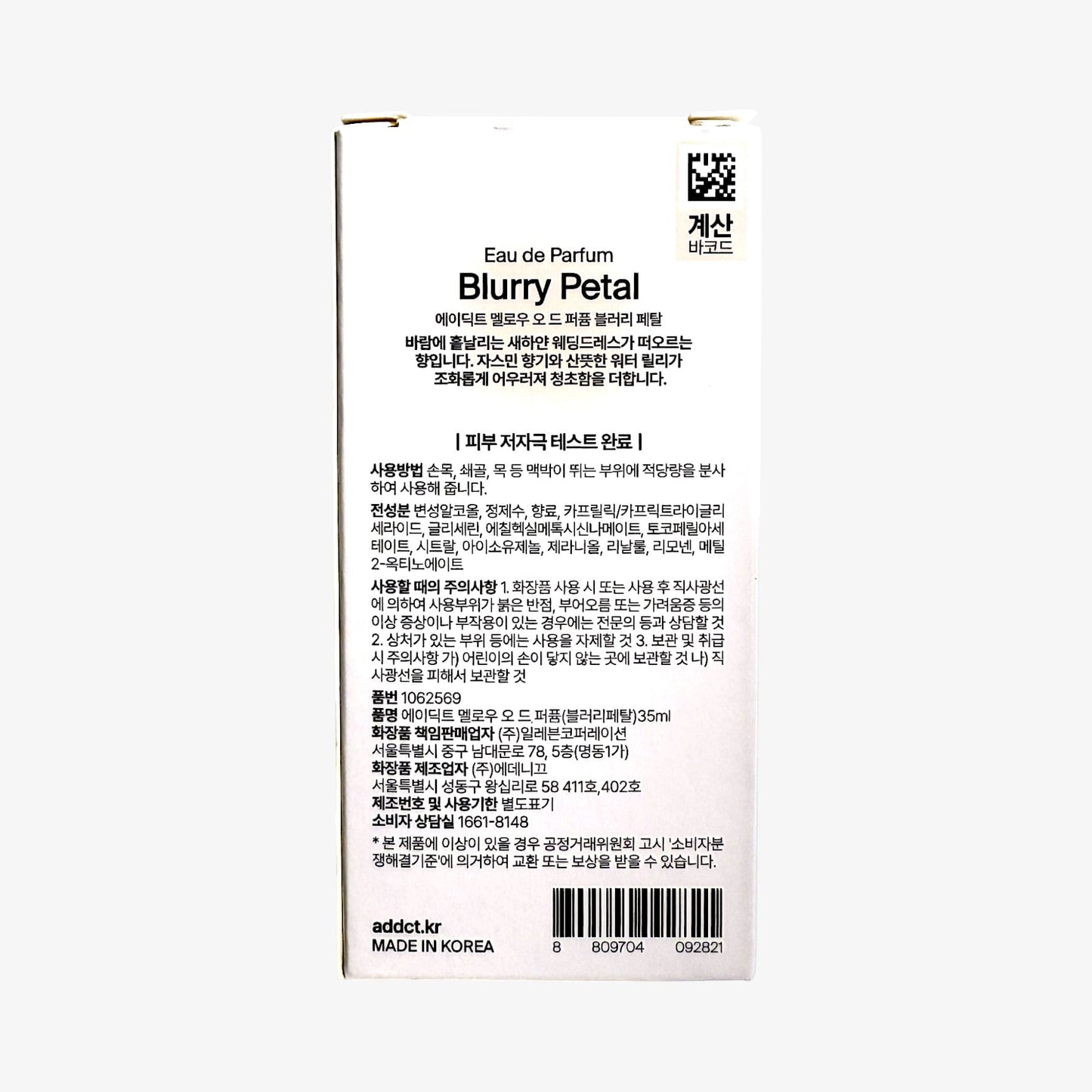 perfume for women sale feminine rose perfume