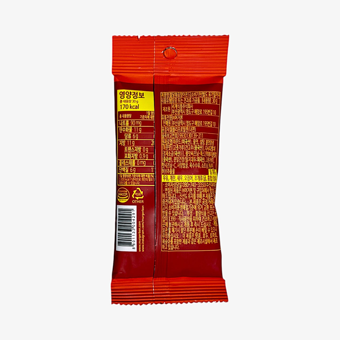 buldak almond snack with fiery korean flavor