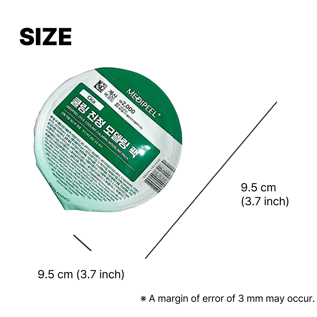 modeling mask with centella asiatica and panthenol