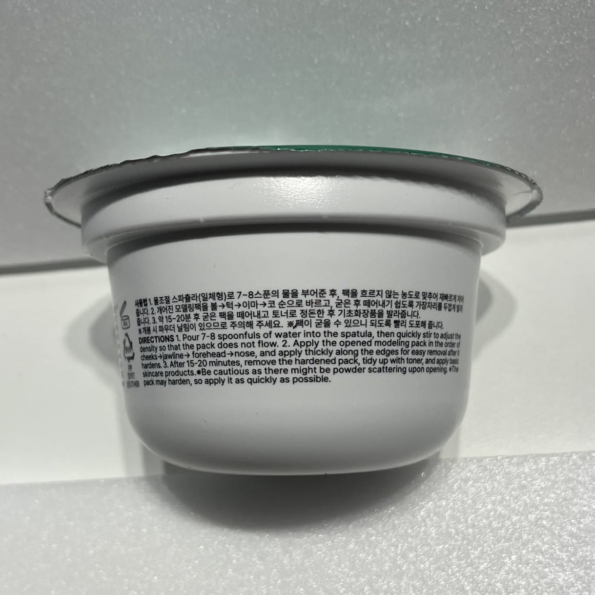 cica mask for sensitive skin korean formula