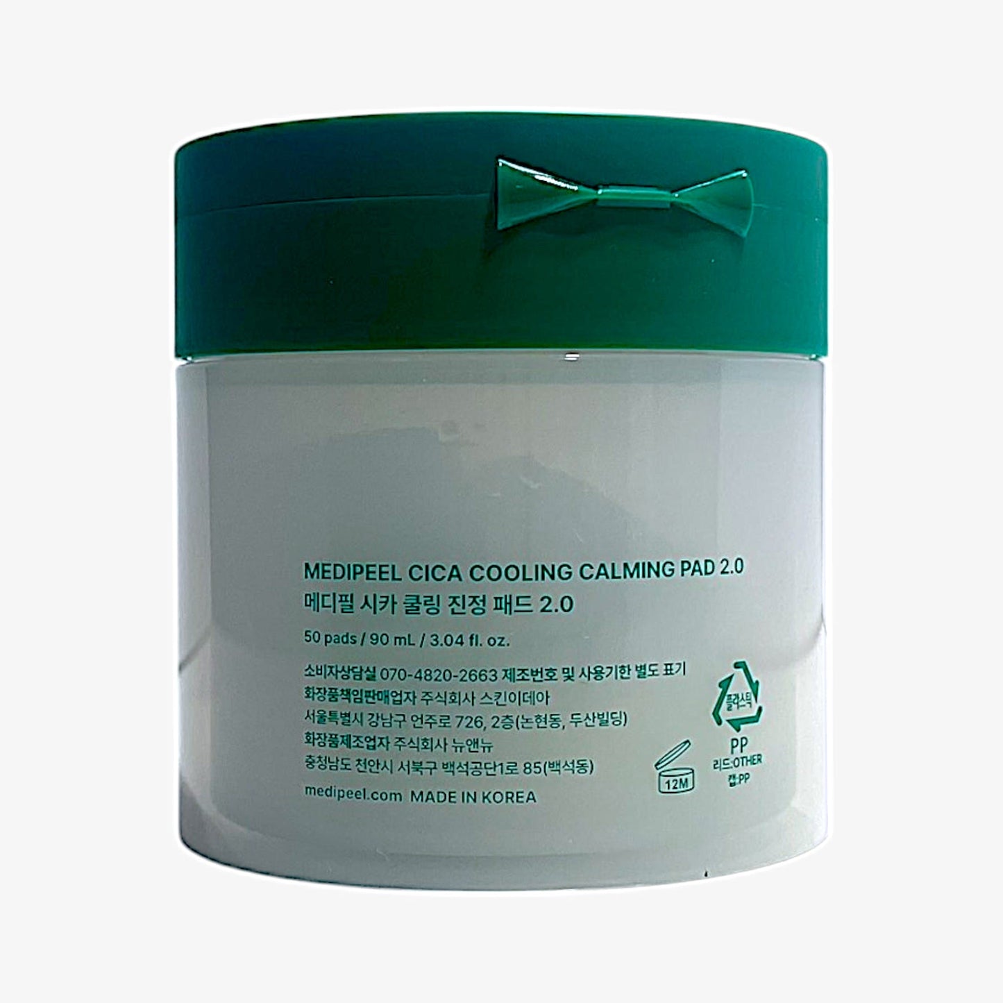 Calming toner pads with cica and panthenol