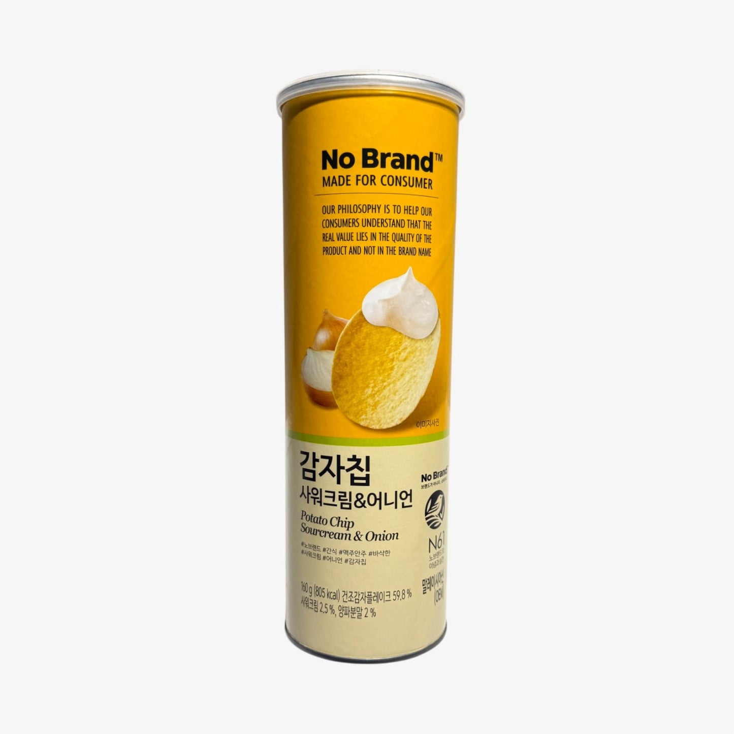 korean sour cream onion chips no brand
