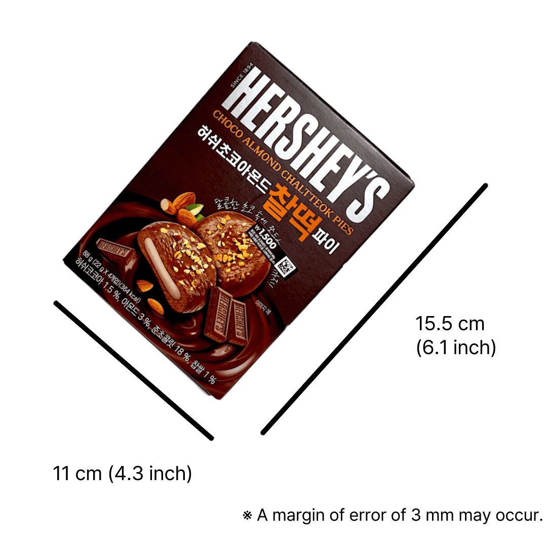 almond chocolate snack with chewy texture