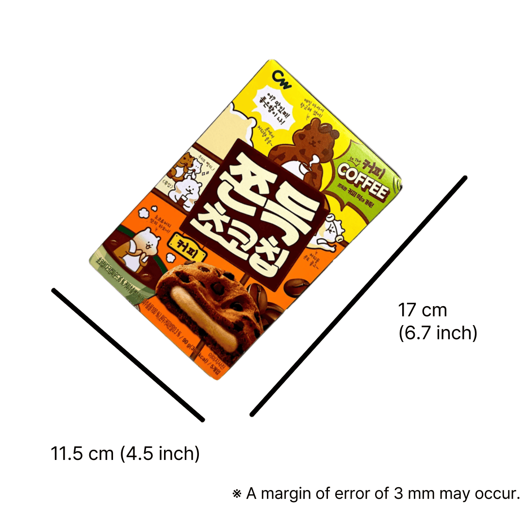 traditional korean snacks – chewy chocolate chip cookie