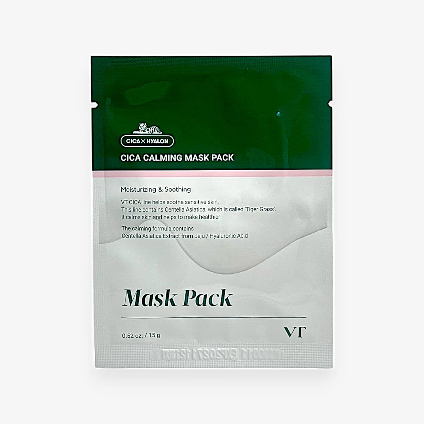 sensitive skin cica sheet mask gentle formula