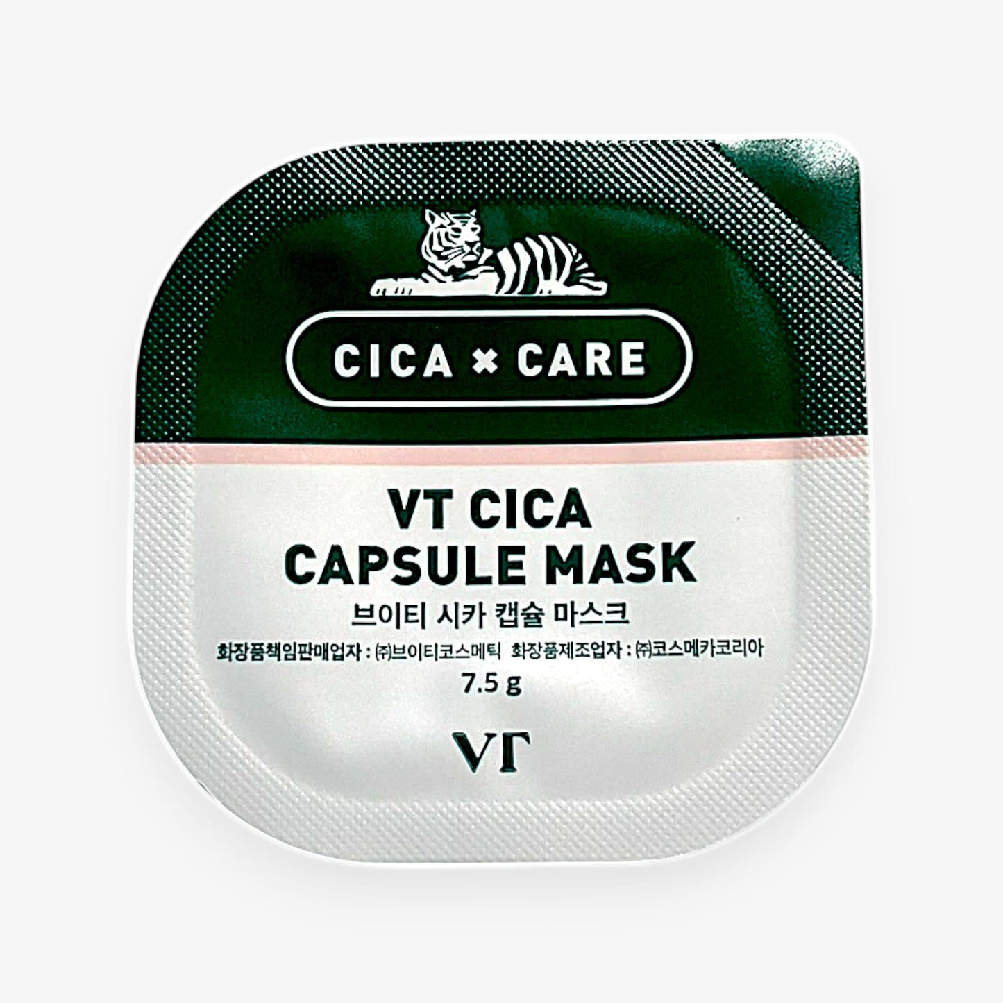 soothing face mask in capsule form for acne-prone skin