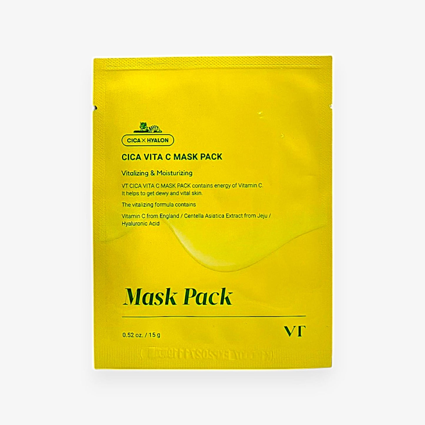 calming brightening face mask for sensitive skin