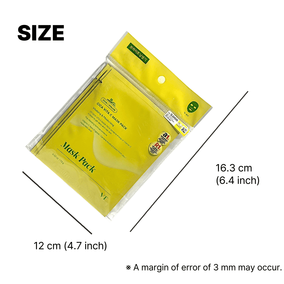 sheet mask for dull skin daily use
