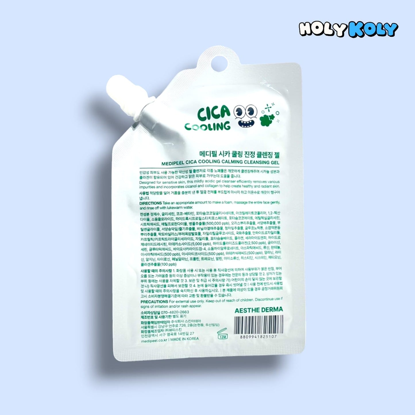 cleansing gel for dry skin – cica moisturizer formula