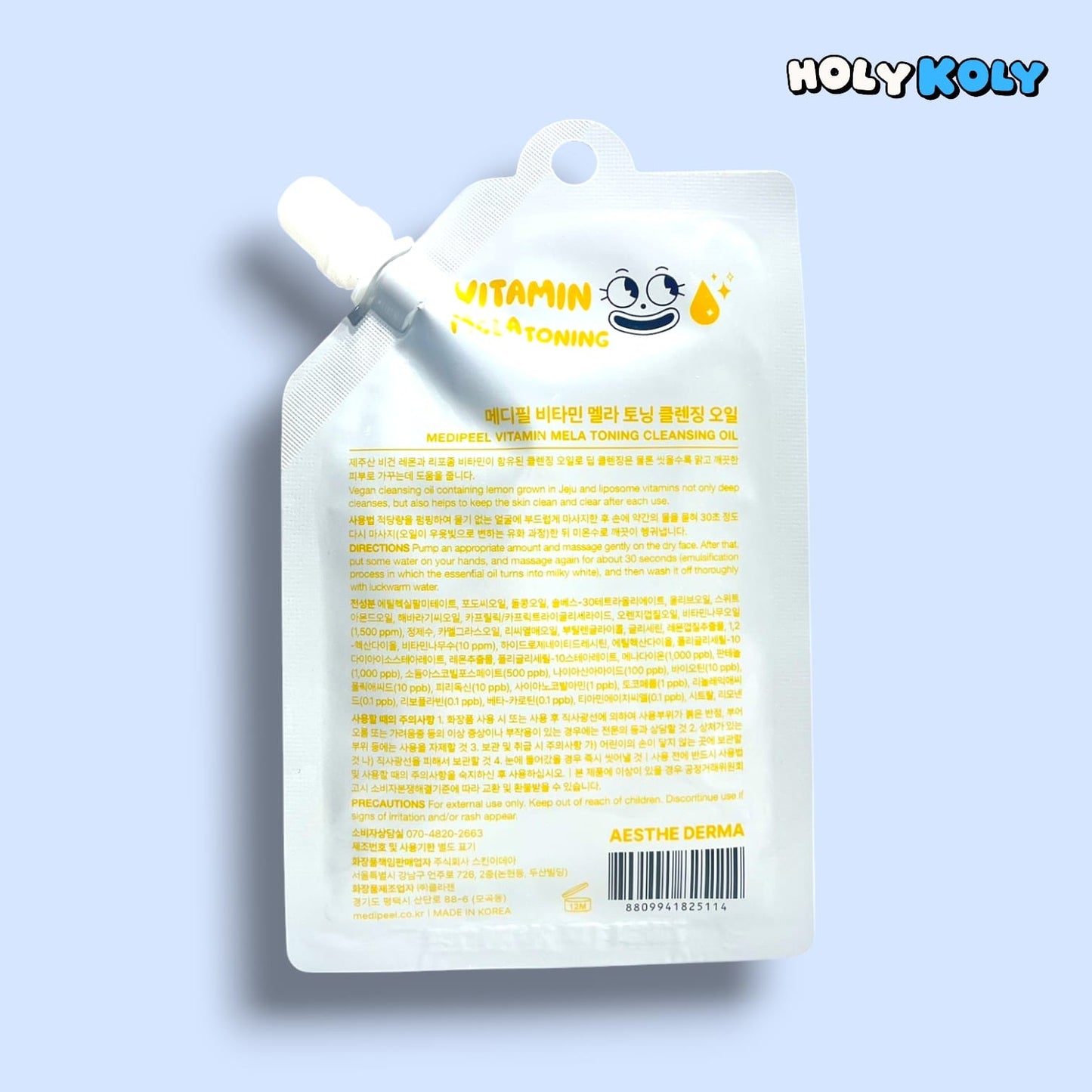 cleansing oil for face – cleansing oil korean