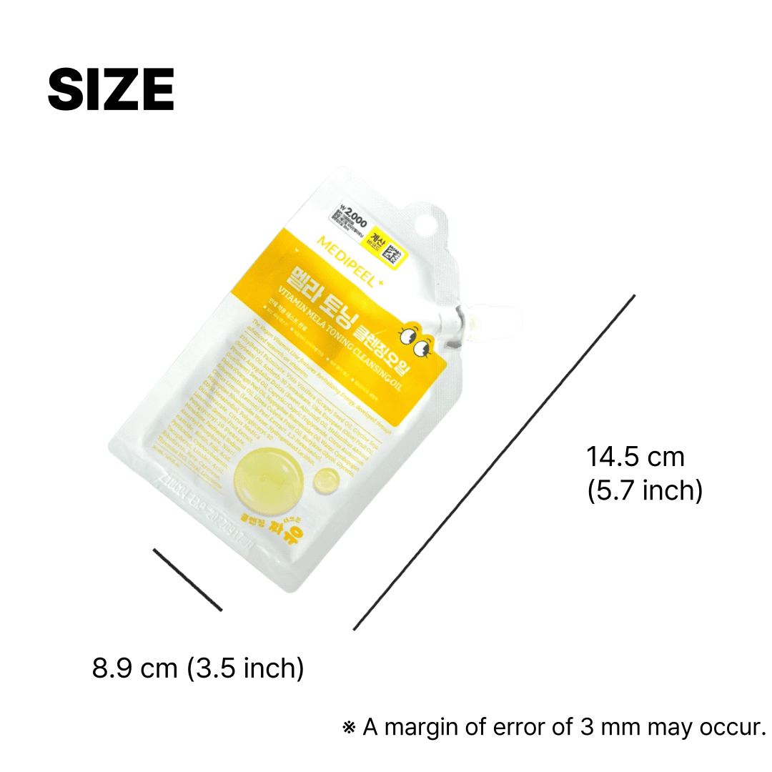 Cleansing oil makeup remover from Korea