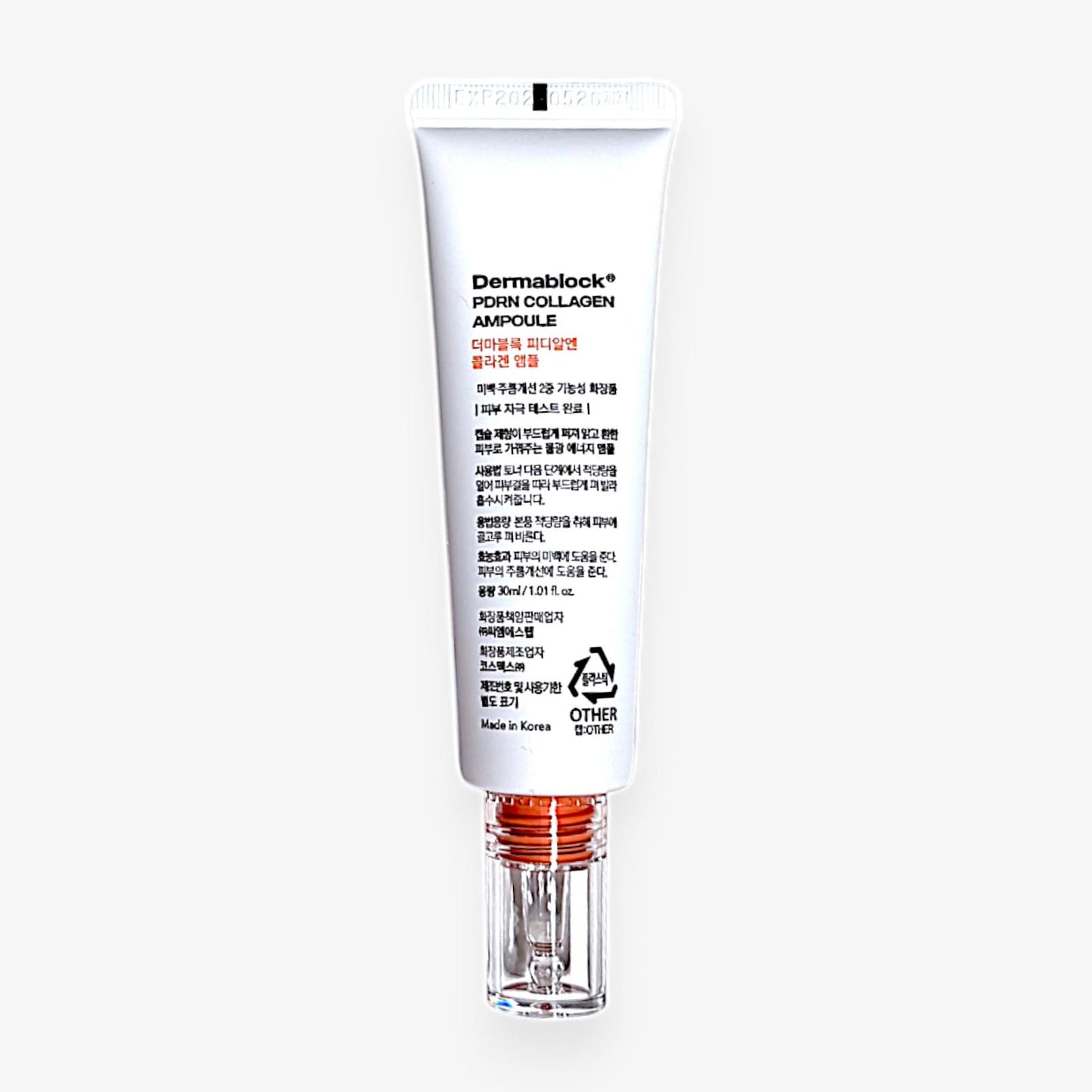 collagen ampoule for face with elasticity boost