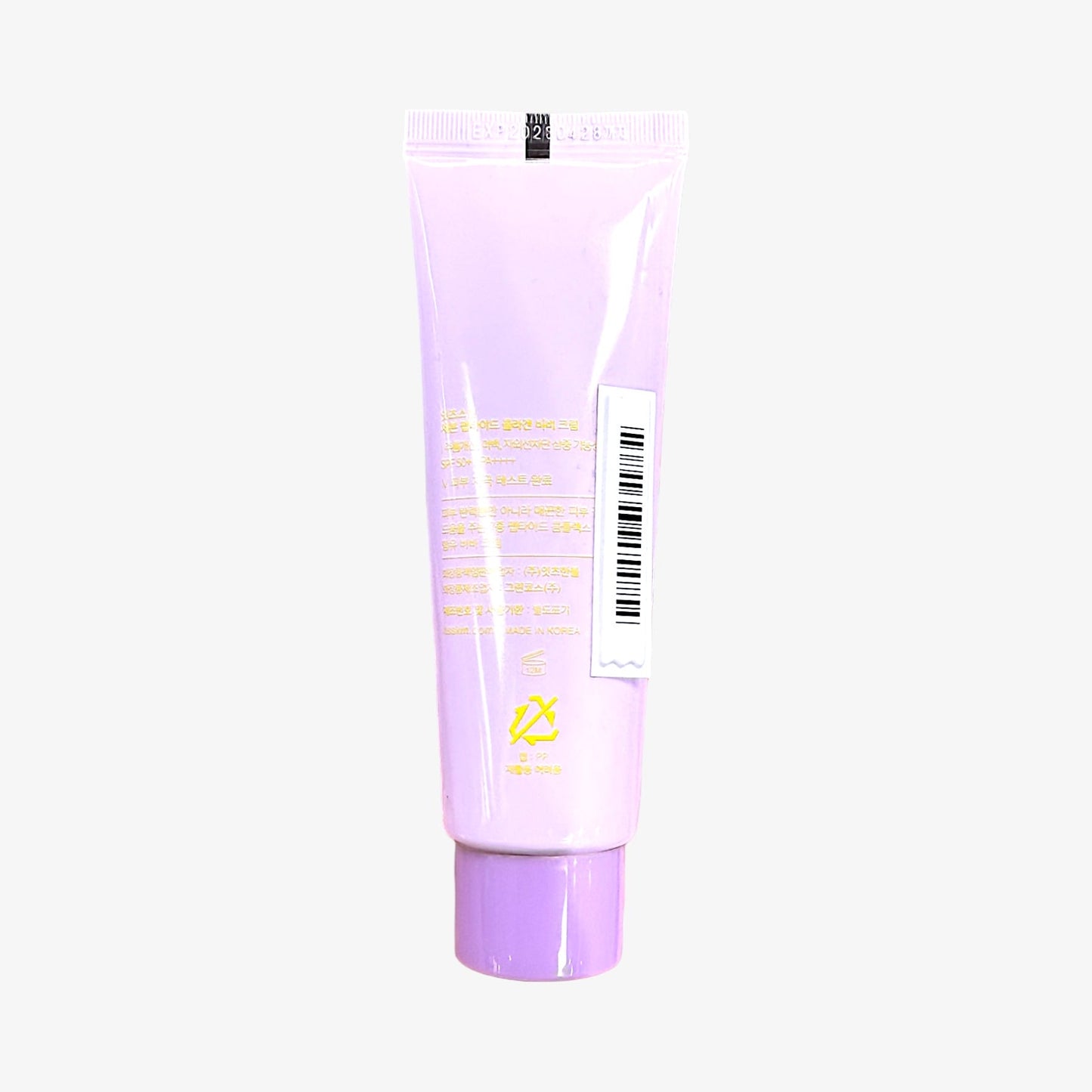 collagen bb cream for glowing and firm skin