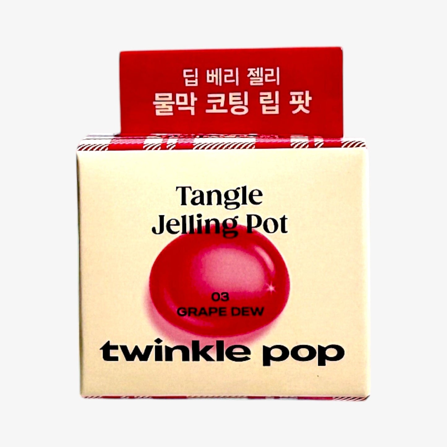 korean skincare best purple blush makeup