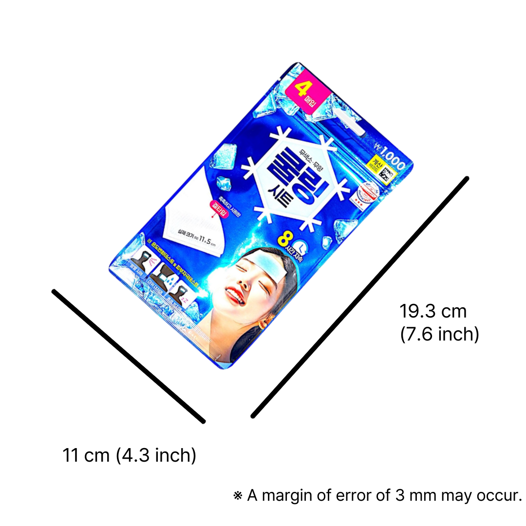 Cooling sheet mask to soothe red, heated skin