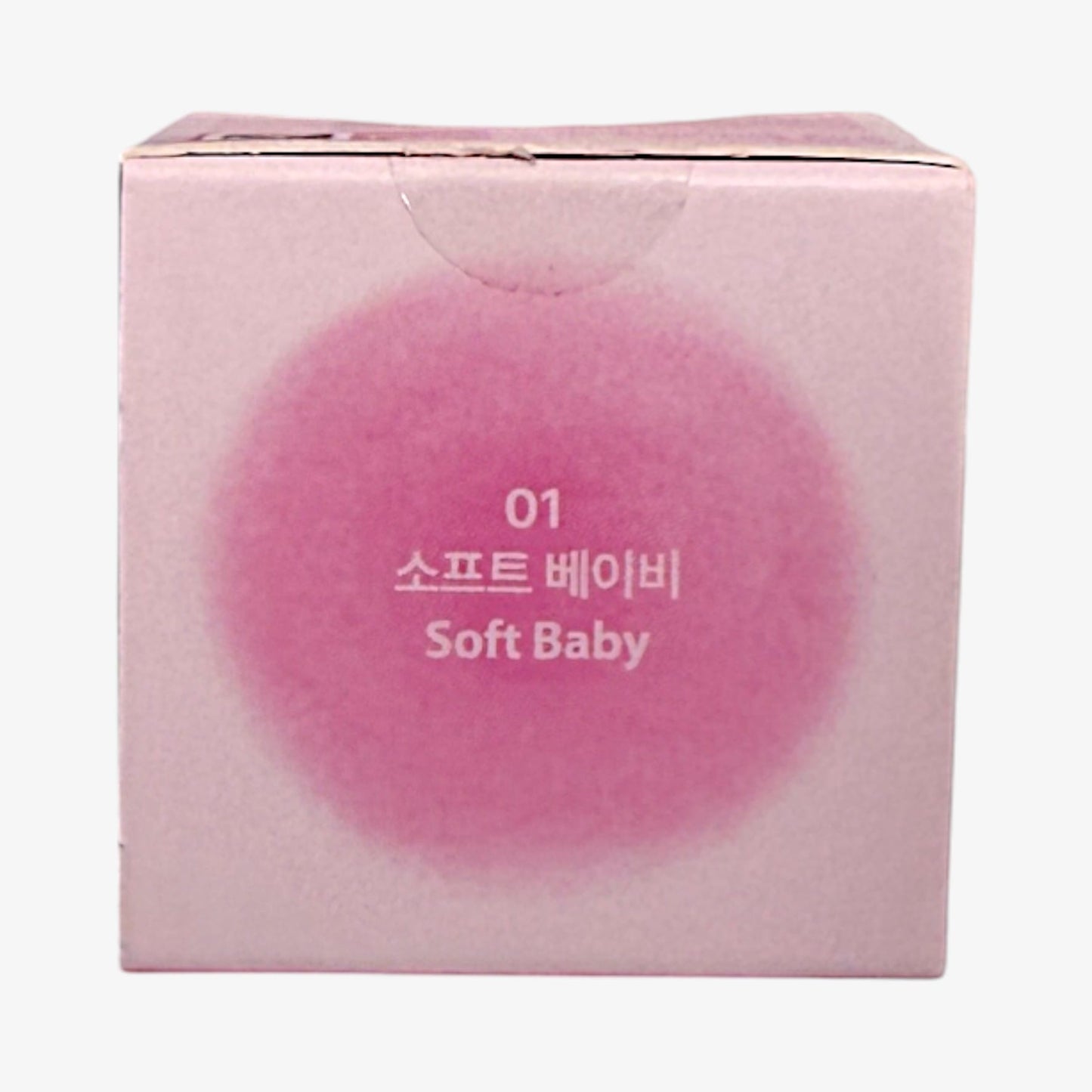 korean skincare best blush pink tone