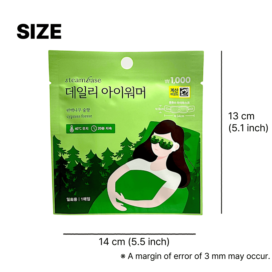 Forest scent eye mask with relaxing steam