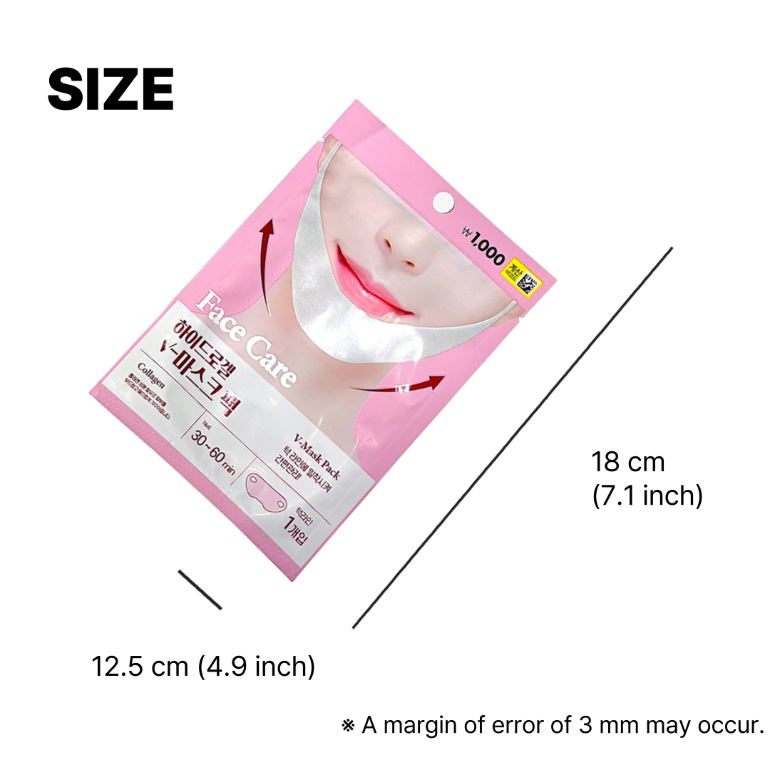 Hydrogel mask for double chin with comfortable ear-hanging design