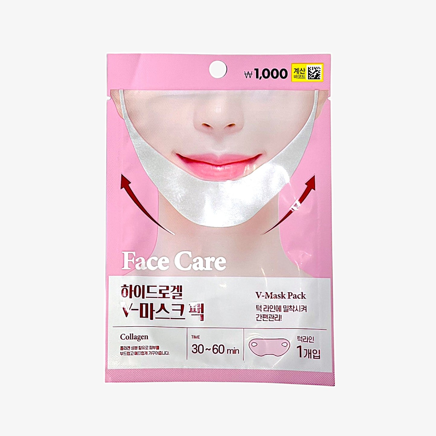 best hydrogel face mask for sagging skin Hydrogel V-Lifting Mask Pack