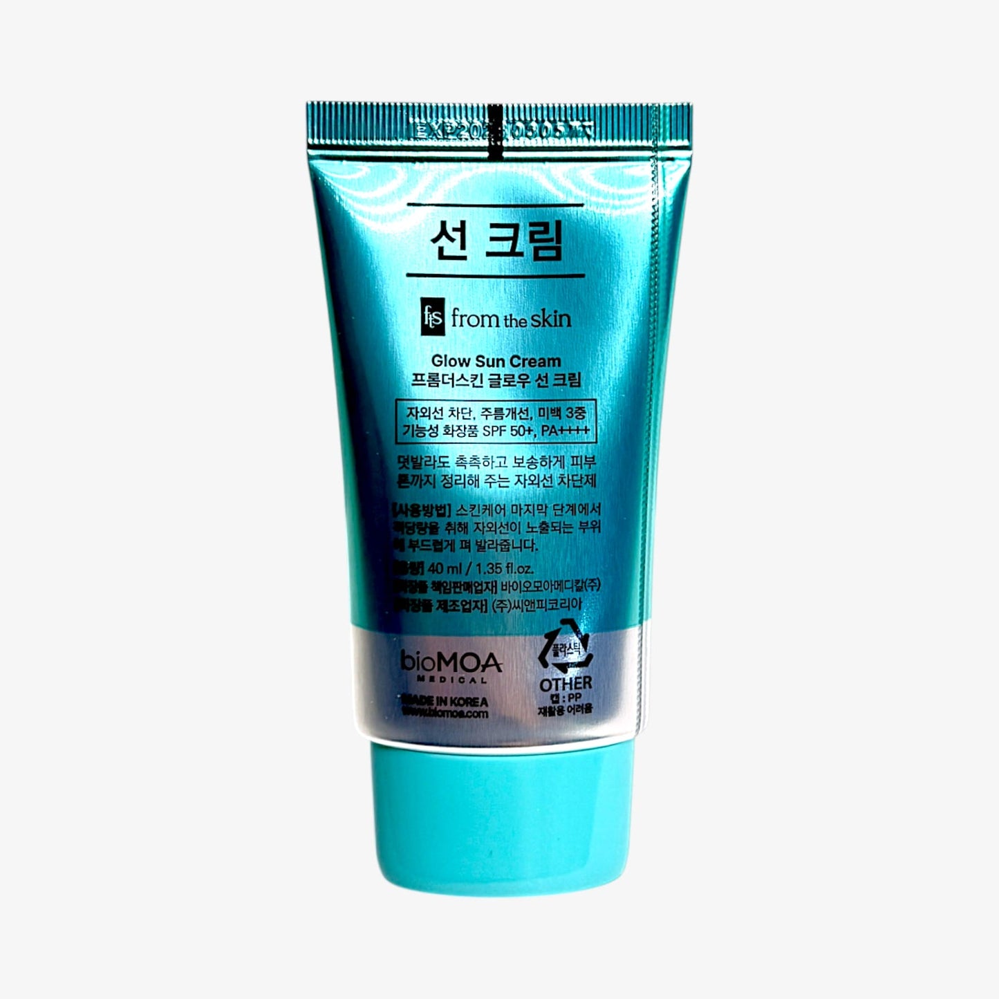glowy sunscreen with dewy finish and lightweight SPF glow