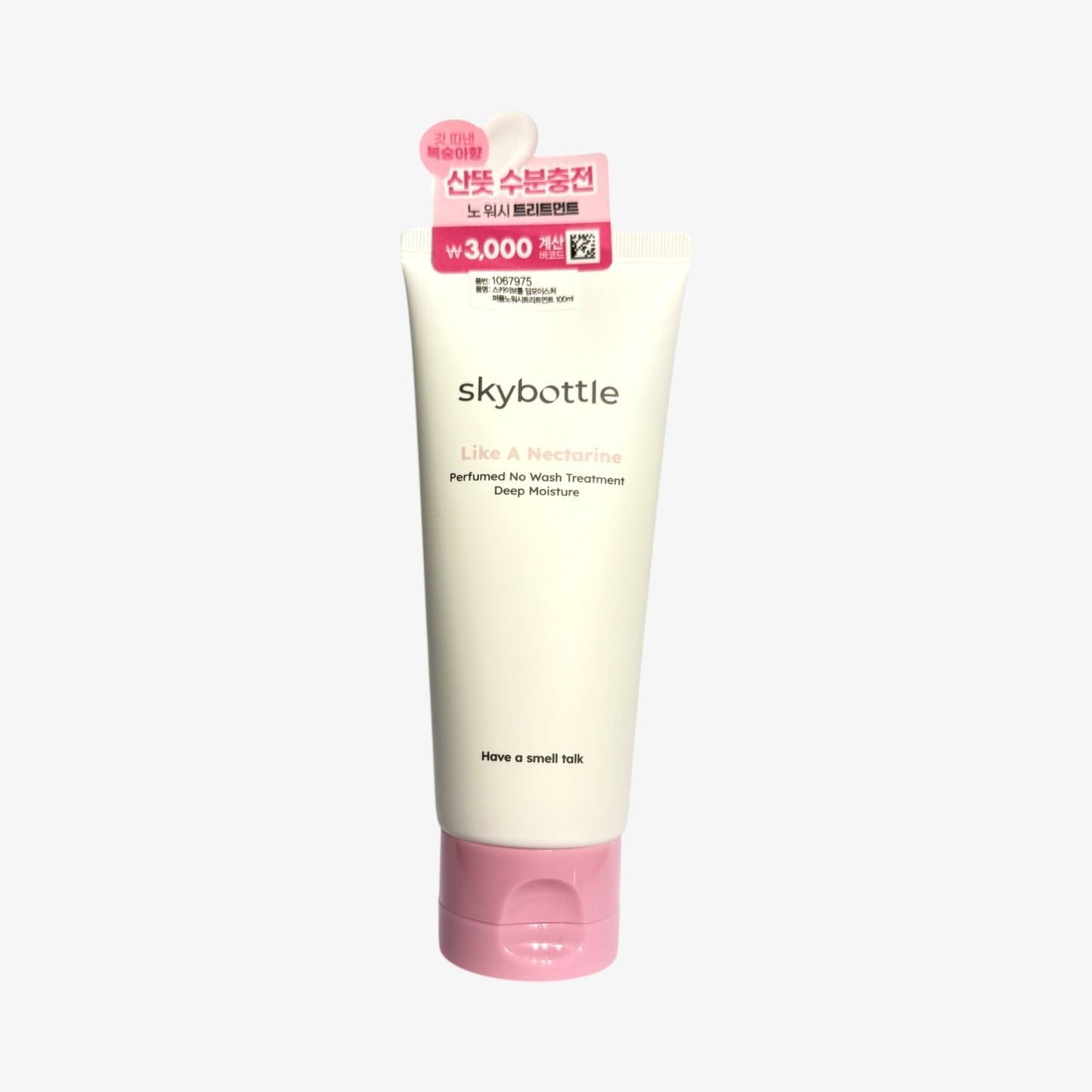 hair care after shower with deep moisturizing hair care