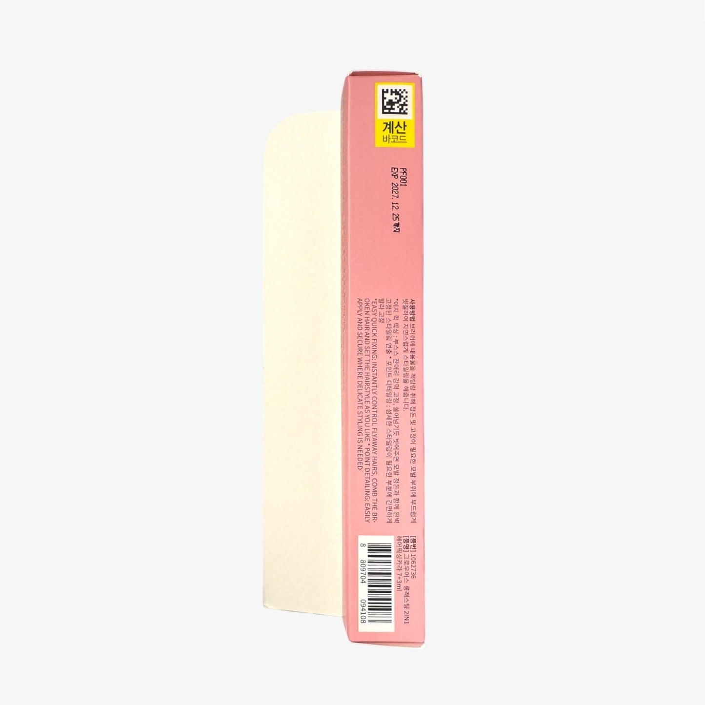 Tames flyaway hair instantly for a neater hairstyle