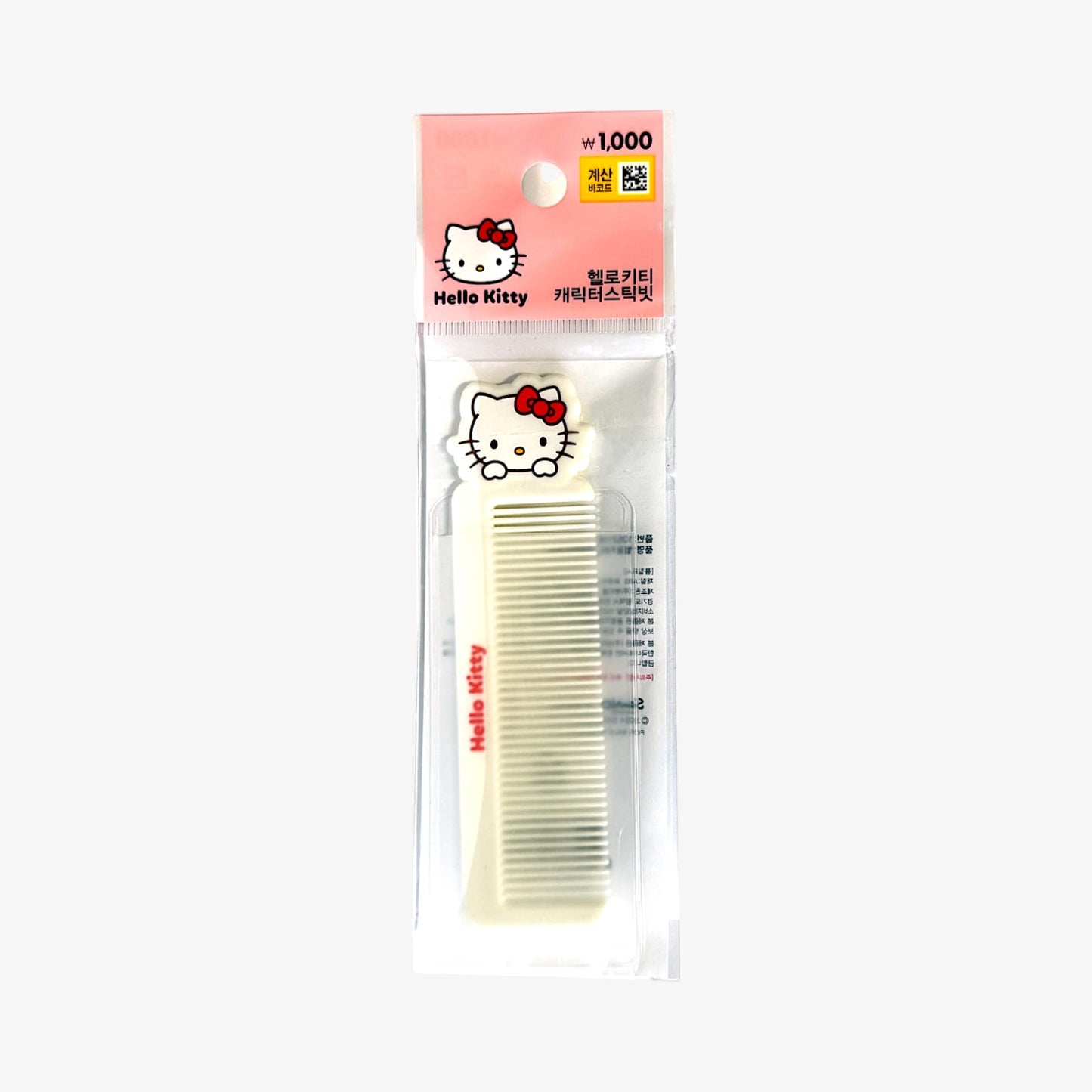korean stationery hello kitty brush for fans