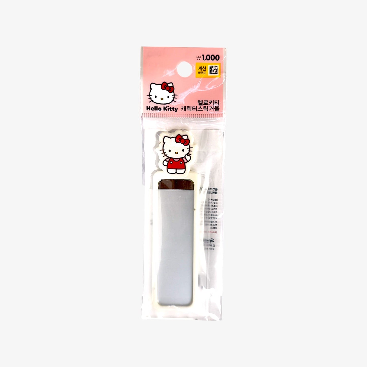 korean stationery hello kitty mirror gift item