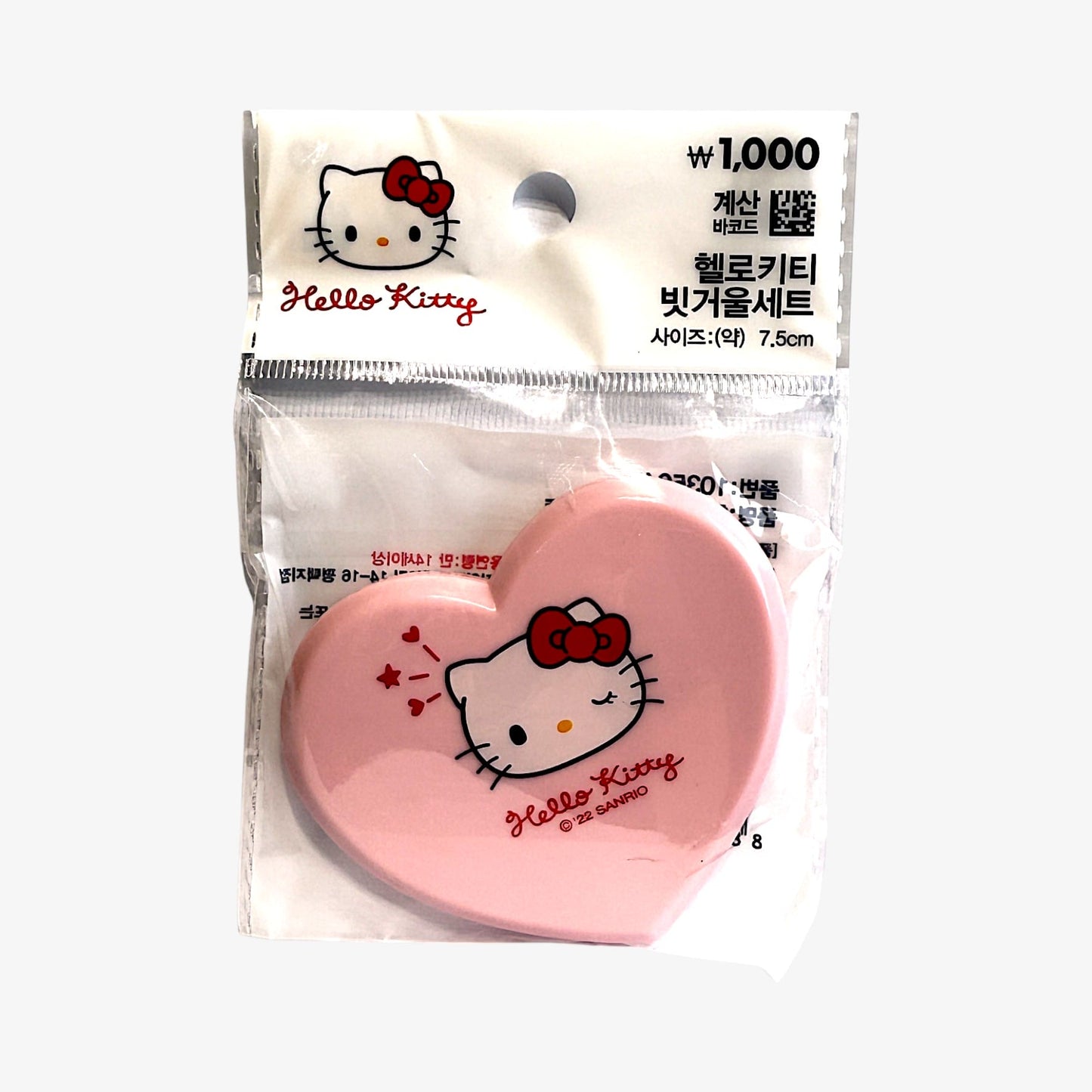 korean stationery hello kitty mirror gift