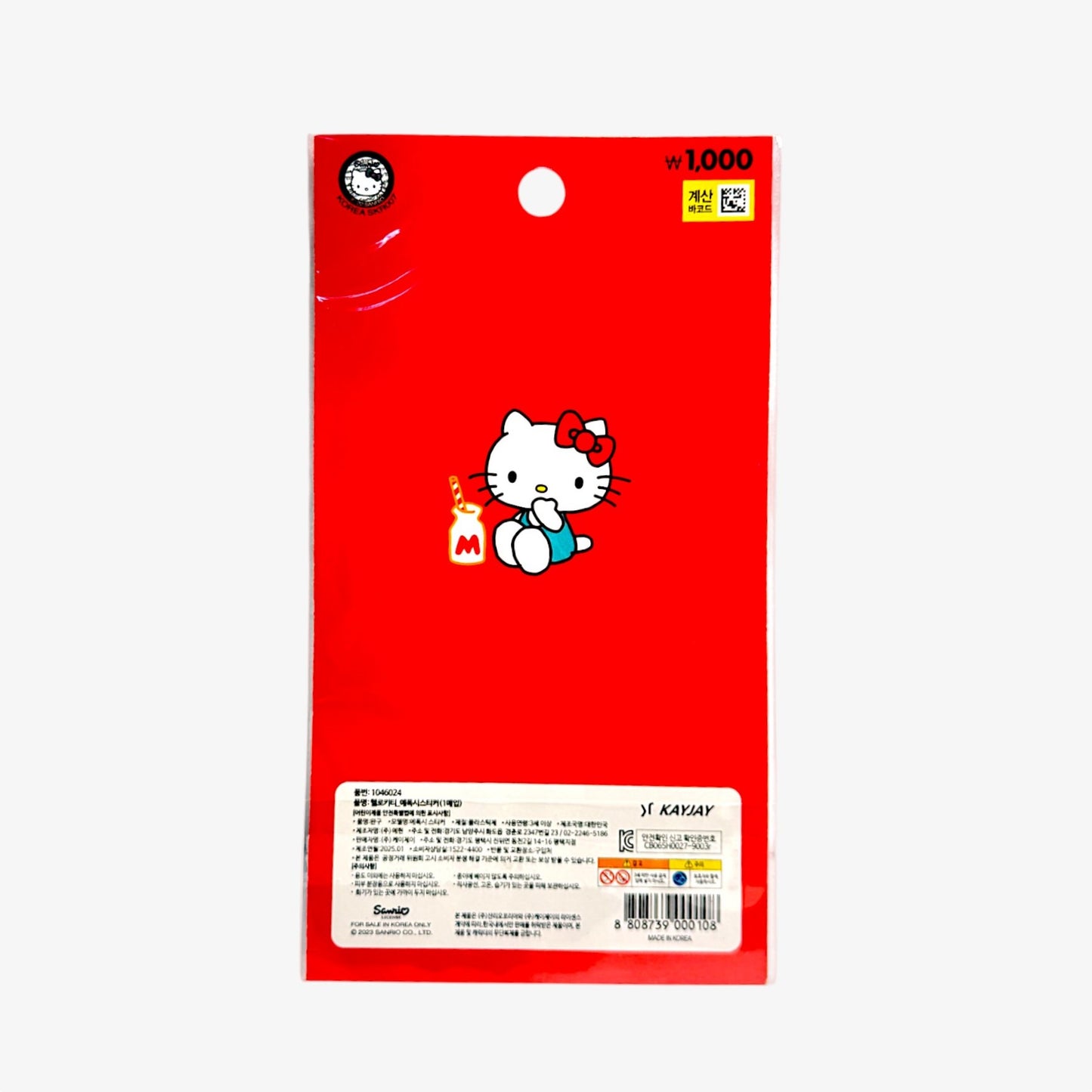 hello kitty stickers for gifts and planners