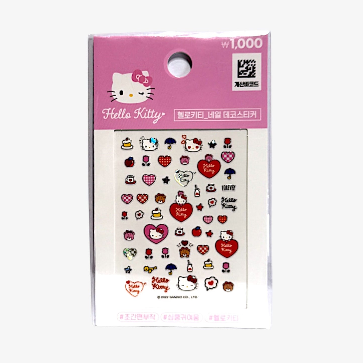 sanrio nail charms – Hello Kitty Nail Deco Sticker