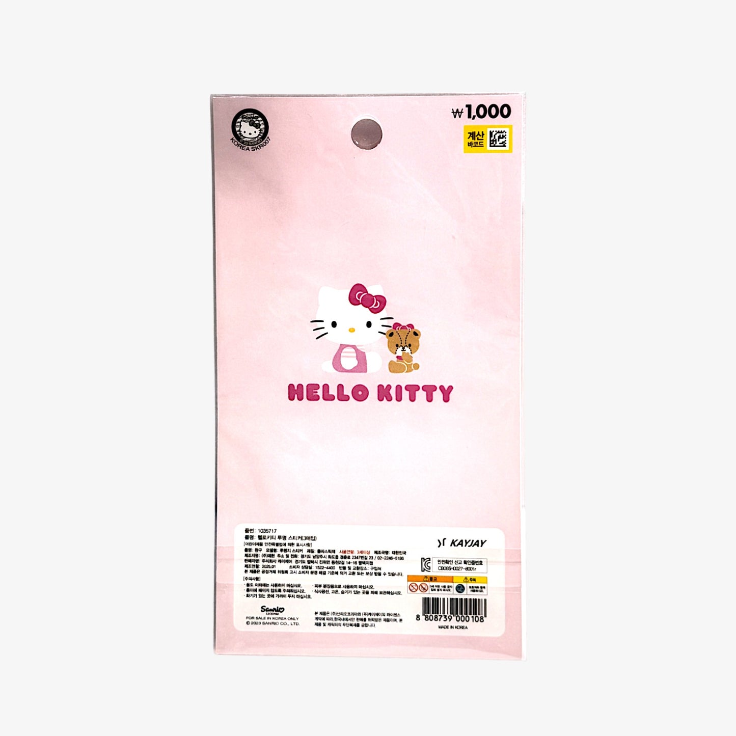 hello kitty stickers for gifts and decor