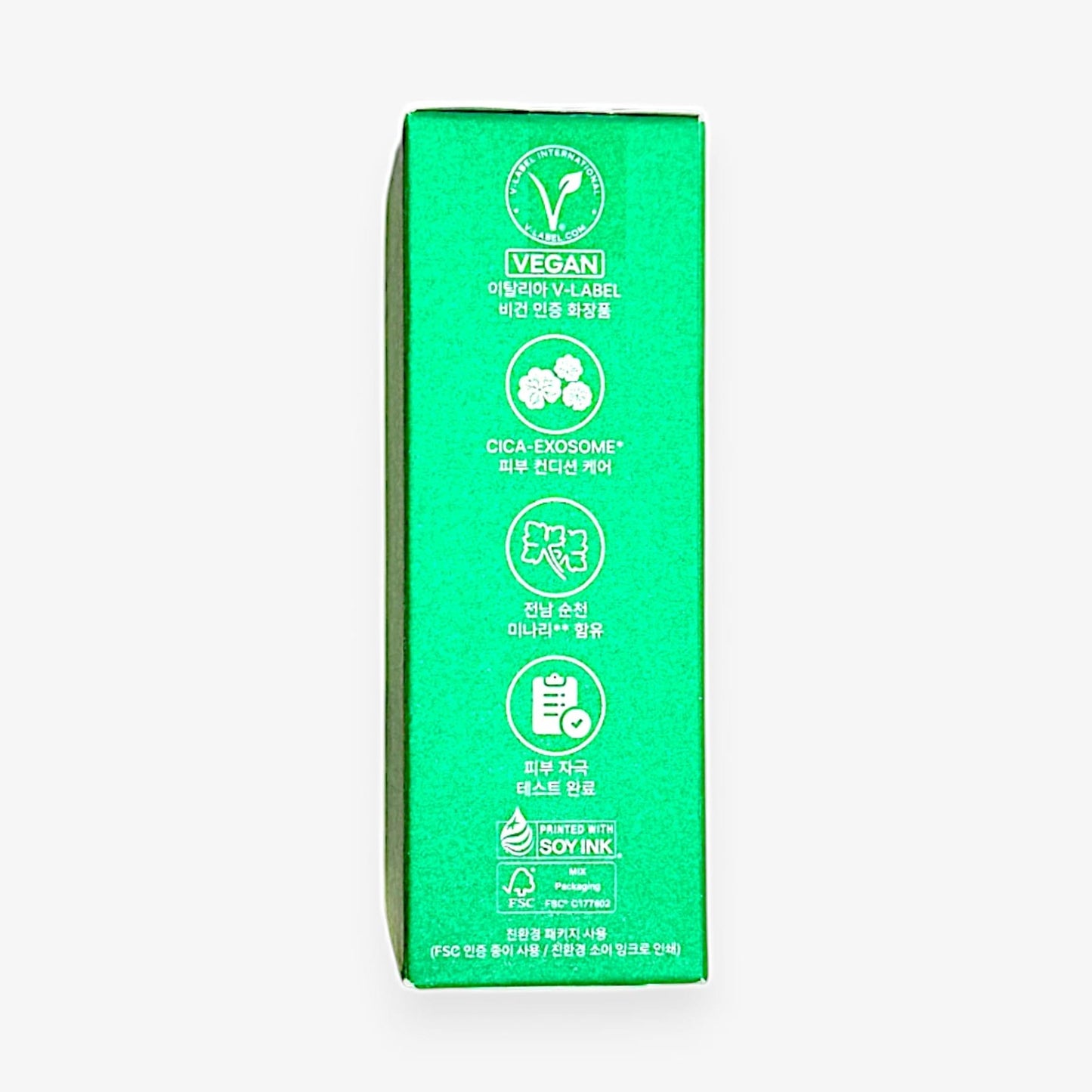 korean hydration serum with cica extract