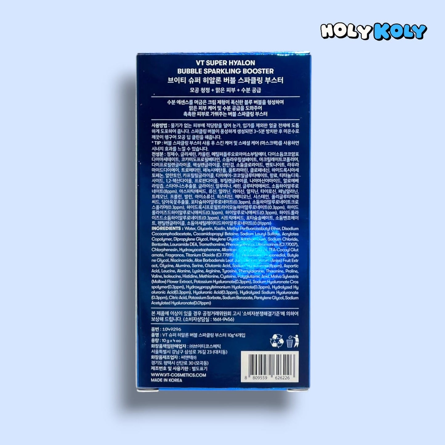 hydrating bubble face mask with hyaluronic acid