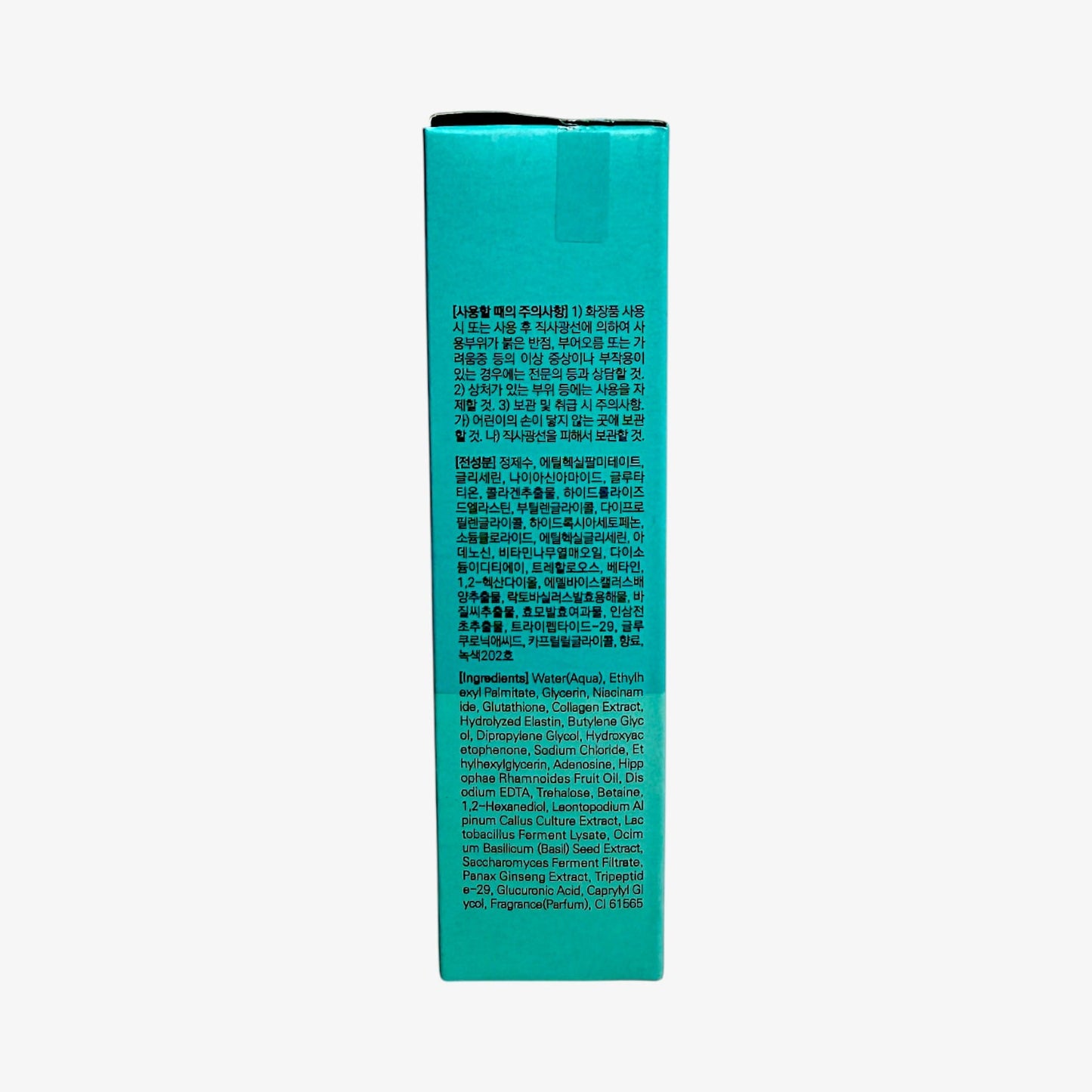 hyaluronic acid face mist for deep hydration